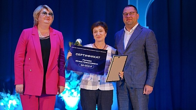 Изображение В Державинском чествовали лучших учителей и педагогов-наставников Тамбовской области