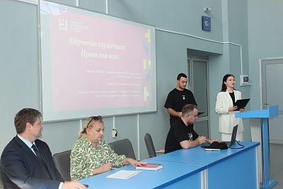 Изображение В Державинском прошли публичные защиты студенческих проектов по итогам учебного семестра