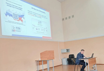 Председатель избирательной комиссии Тамбовской области Андрей Офицеров встретился со студентами  факультета истории, политологии и филологии ТГУ имени Г. Р. Державина