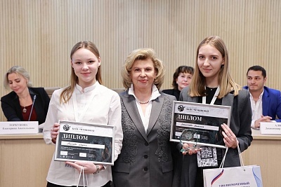Изображение Державинцы — призеры Всероссийского кейс-чемпионата по правам человека