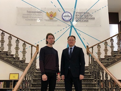 Изображение Ученые Державинского используют искусственный интеллект для развития иноязычных речевых умений студентов