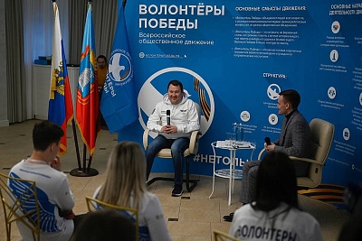 Изображение  В Державинском прошел образовательный форум волонтеров Победы ЦФО «Не только 9 мая»