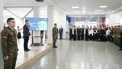 Изображение новости Державинцы почтили память жертв терроризма