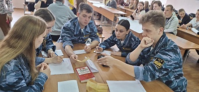 Традиционная межвузовская олимпиада по уголовному праву