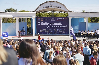 Изображение Учебный год в Тамбовском госуниверситете имени Г.Р. Державина начался с Державинской линейки