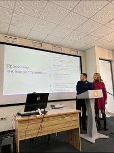 Изображение Державинцы – участники форума к 75-летию Всеобщей декларации прав человека