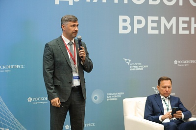 Изображение Проект Державинского университета в ТОП-100 форума «Сильные идеи для нового времени»