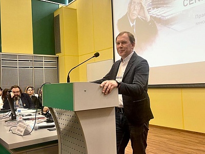 Изображение Профессор Державинского Василий Трофимов – участник Лихачевских научных чтений 
