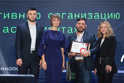 Изображение Державинский – участник форума «Digital Innopolis Days-2022»