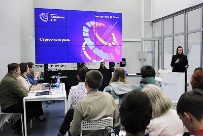 Изображение Студенты Державинского защитили технологические проекты