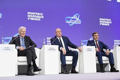 Изображение Державинцы вернулись со второго Конгресса молодых ученых