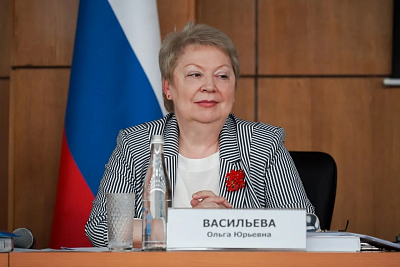 Изображение Ольга Васильева переизбрана президентом Российской академии образования