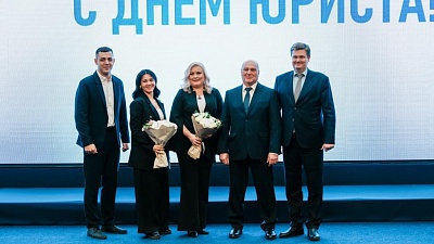 Изображение Юристов Державинского университета чествовали в Правительстве Тамбовской области