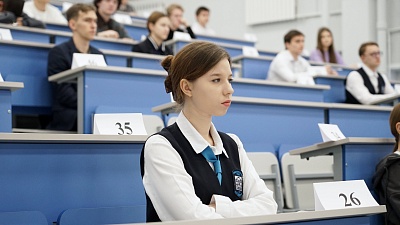 На площадке Державинского проходит региональный этап Всероссийской олимпиады школьников фото анонса