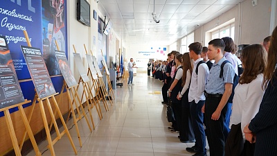 Изображение Выставка «Антитеррор. Истории трагических событий» открылась в Державинском