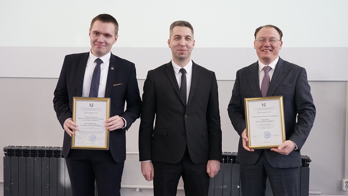 В Державинском отметили День российской науки фото детальные