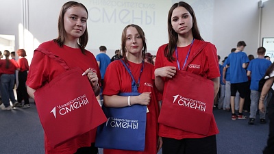 Изображение В Державинском во второй раз стартовал проект «Университетские смены»