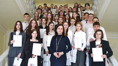 Изображение В Державинском наградили победителей Межрегионального конкурса «Старт в науку»