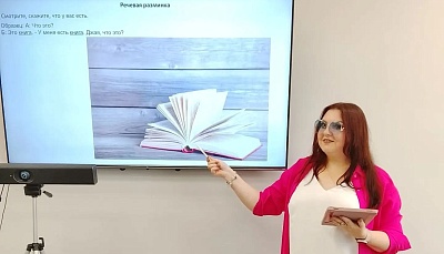 Состоялась итоговая аттестация программы профессиональной переподготовки «Методика преподавания русского языка как иностранного»