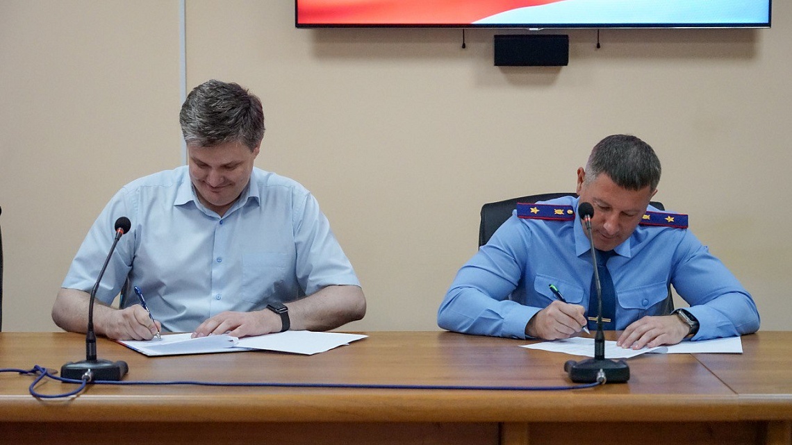 Державинский университет и Следственное управление Следственного комитета РФ по Тамбовской области заключили соглашение о сотрудничестве Державинский университет и Следственное управление Следственного комитета РФ по Тамбовской области заключили соглашение о сотрудничестве фото детальные