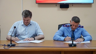 Изображение Державинский университет и Следственное управление Следственного комитета РФ по Тамбовской области заключили соглашение о сотрудничестве