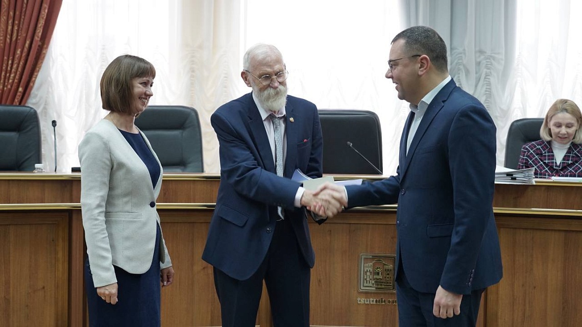 Трудовую и общественную деятельность преподавателей Державинского отметили высокими наградами   Трудовую и общественную деятельность преподавателей Державинского отметили высокими наградами   фото детальные