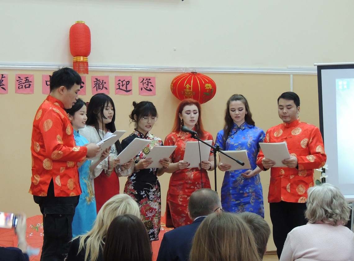 В Державинском открылся Китайский культурно-образовательный центр фото детальные