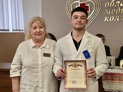 Студенты Института приняли участие в итоговой конференции в рамках декады по анатомии
