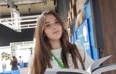 Изображение Студентка Державинского Алина Яркина – обладатель именной стипендии Ассоциации юридических вузов  