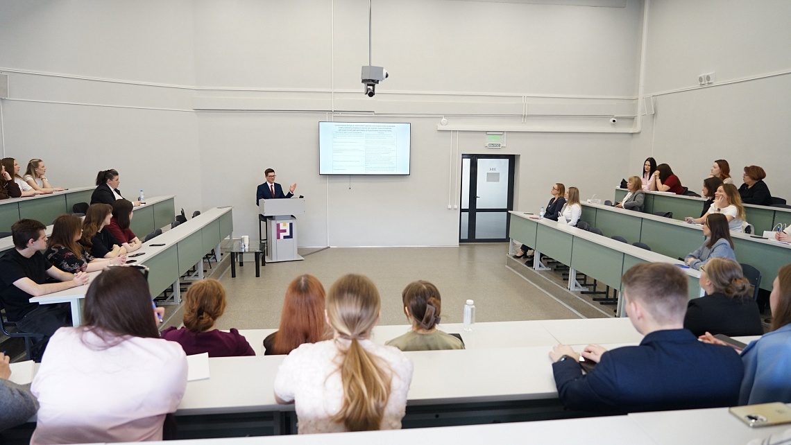 VI Всероссийский педагогический марафон стартовал в Державинском фото детальные