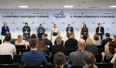 Изображение Ректор Павел Моисеев принял участие в V Конгрессе молодых ученых