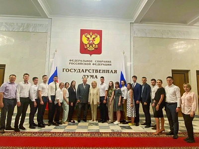 Изображение Державинцы посетили Государственную Думу РФ