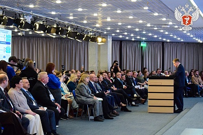 Державинский – участник XVII Общероссийской конференции «Неделя медицинского образования – 2026» фото анонса