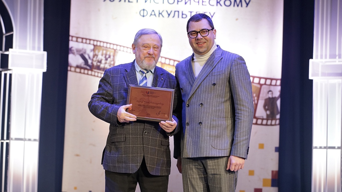 В Державинском отметили 90-летие исторического образования на Тамбовщине фото детальные