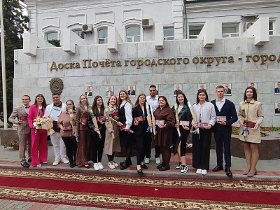 Изображение Державинцам вручили городские награды 