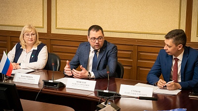 Изображение В Державинском университете обсудили пространственное развитие страны