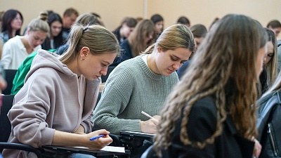 Изображение В Державинском прошел педагогический диктант