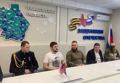 Изображение Студенты Державинского встретились с участниками СВО
