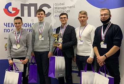 Изображение Студенты Державинского – победители регионального этапа чемпионата по стратегии и управлению бизнесом Global Management Challenge