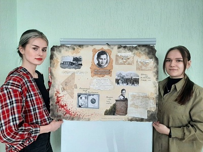 Изображение Державинский университет организовал международный онлайн-марафон «Наследники Победы» 