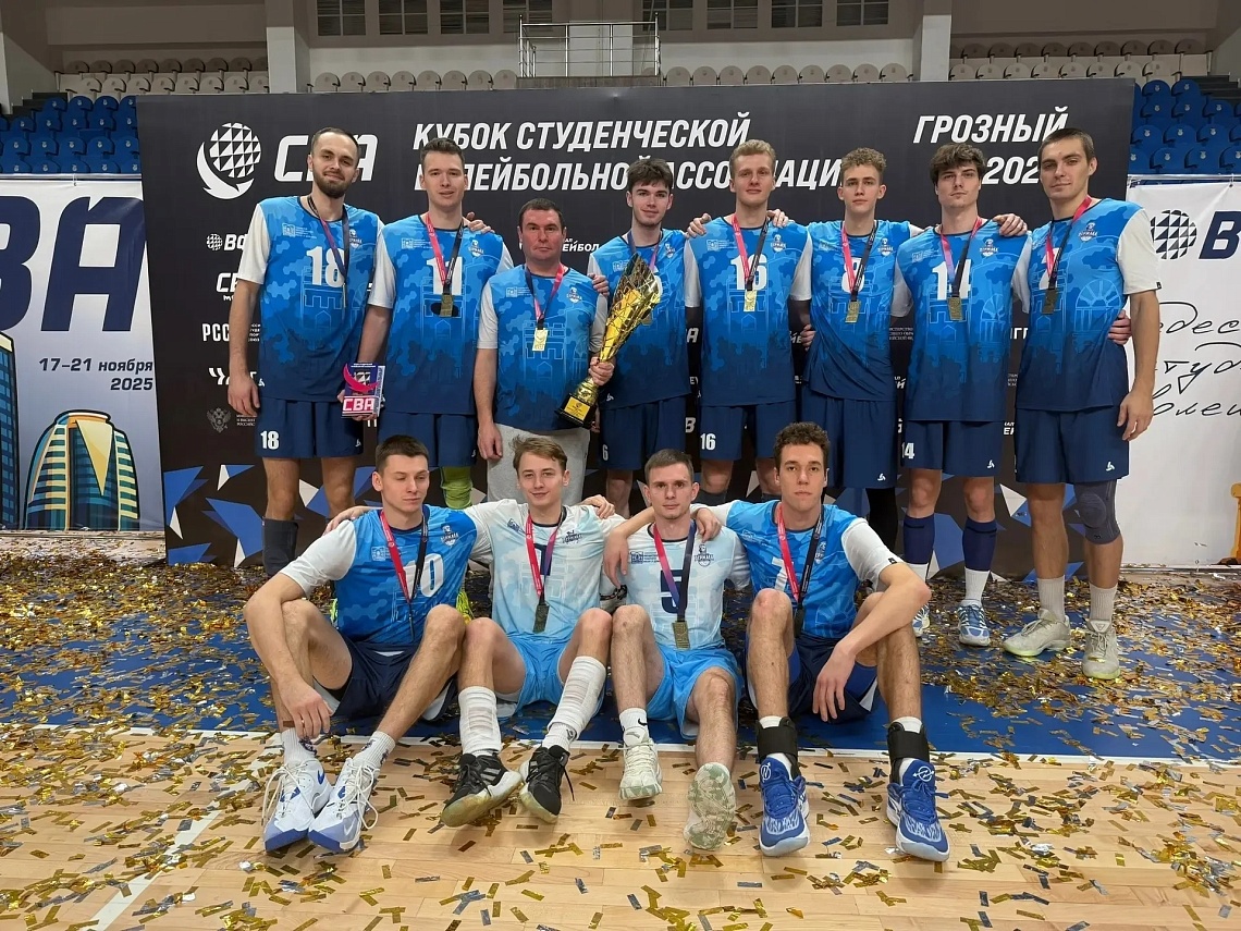 Мужской волейбольный клуб «Держава» – чемпион Кубка СВА фото детальные