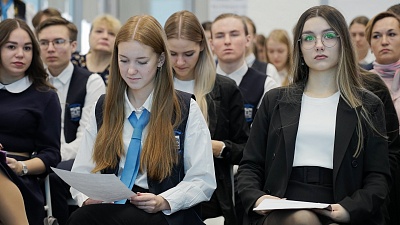Изображение В Державинском прошла Всероссийская научно-практическая конференция «Ученые будущего»