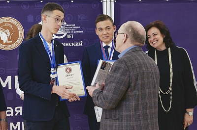Изображение В Державинском определили победителей финала X областной гуманитарной олимпиады школьников «Умницы и умники»