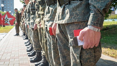Изображение Выпускники Военного учебного центра Державинского получили погоны сержанта 