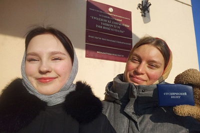Изображение Цикл студенческих стажировок державинцев в зарубежных вузах-партнерах продолжается