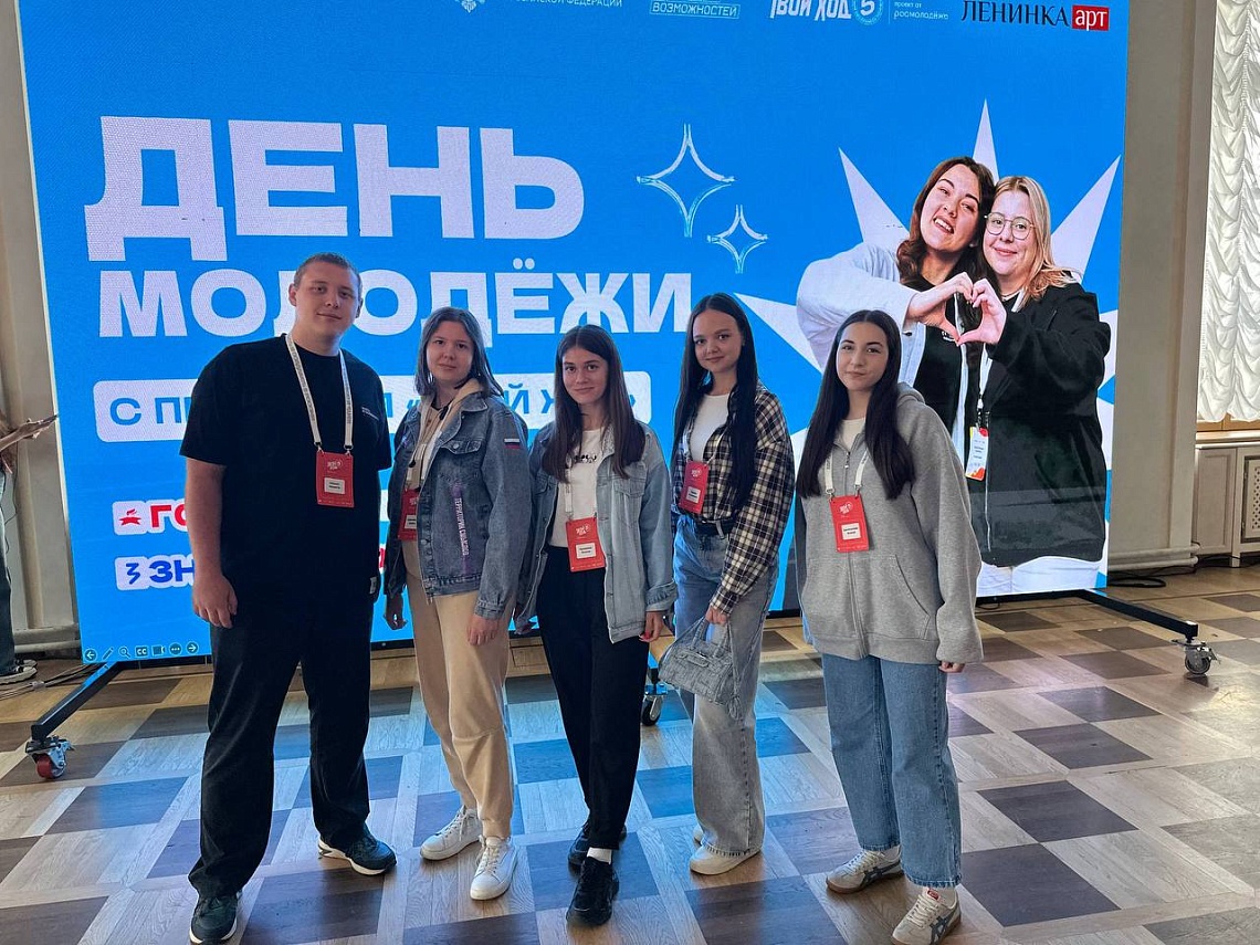 Державинцы – победители всероссийского конкурса «Твой ход, староста!» фото детальные