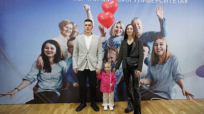 Изображение Всероссийский форум «Семья – четвертая миссия университета» открылся в Державинском