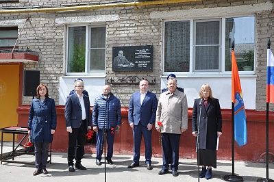 Изображение В Тамбове открыли мемориальную доску участнику Великой Отечественной войны, историку и преподавателю ТГПИ Льву Дьячкову