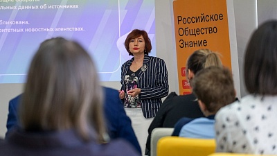 Изображение  Державинский университет принял участие во Всероссийской просветительской акции «Поделись своим знанием»