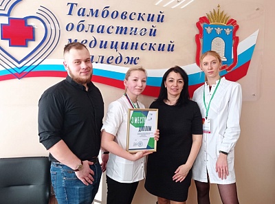 Изображение Студенты Державинского стали призерами регионального чемпионата «Молодые профессионалы» (WorldSkills)